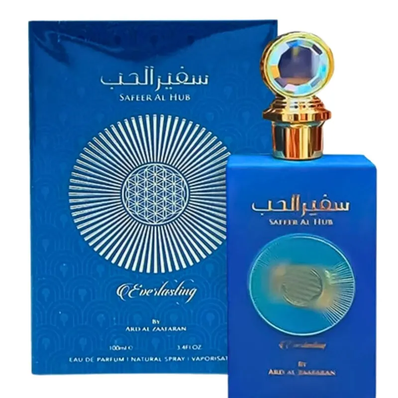 Ard Al Zaafaran Safeer Al Hub Everlasting EDP 100ml original – VelourHaus Guatemala