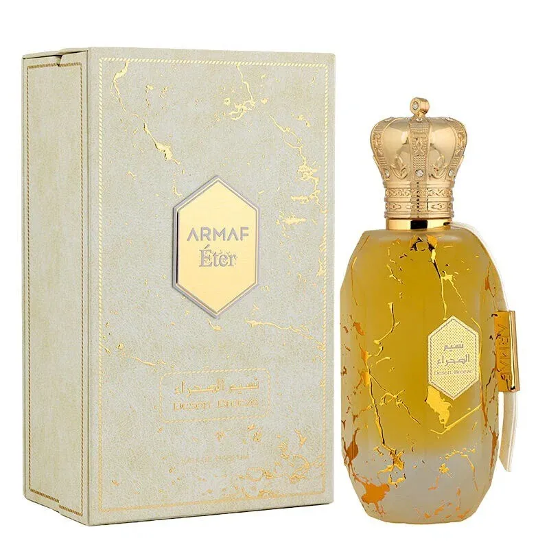 Armaf Desert Breeze EDP 100ml original – VelourHaus Guatemala